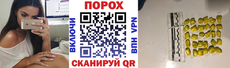 АМФ Premium хочу наркоту Дальнереченск