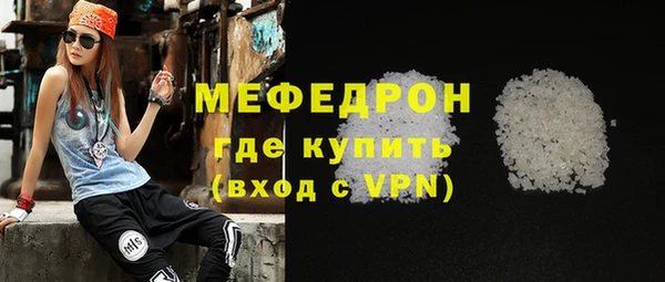 хмурый Абдулино