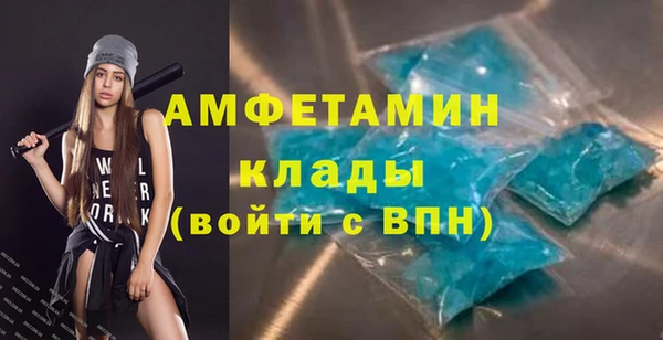 2c-b Семёнов