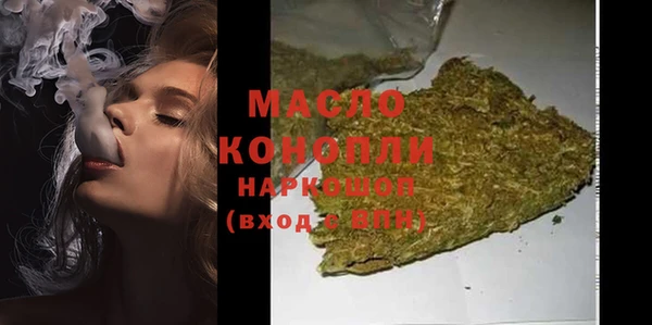 хмурый Абдулино