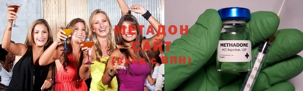 синтетический гашиш Гусиноозёрск