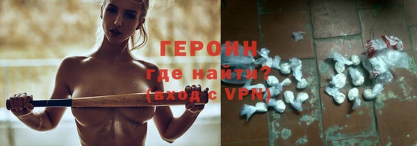 дживик Абинск