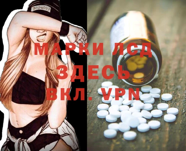 мдпв Киров