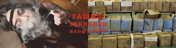 дживик Абинск