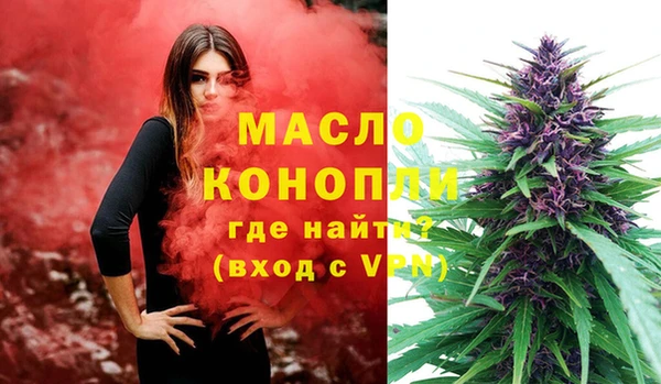 трава Гусев