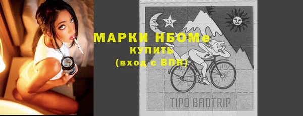 дживик Абинск