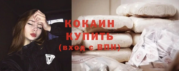 хмурый Абдулино