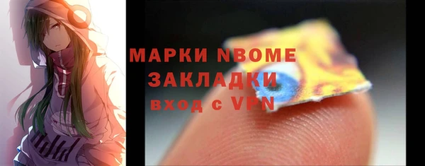 дживик Семилуки