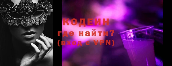 гашик Пенза