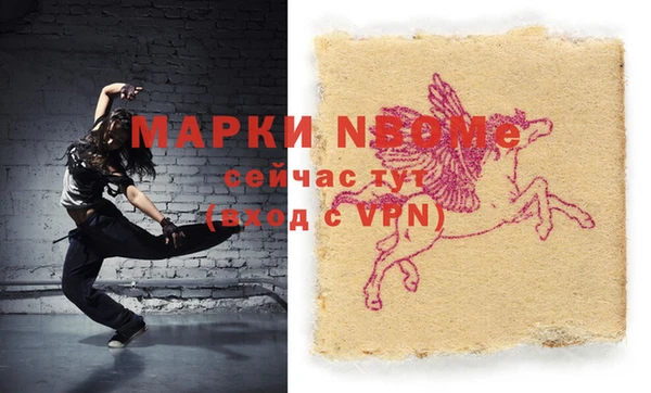мдма Семикаракорск