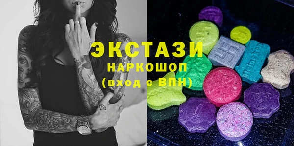 дурь Куйбышев
