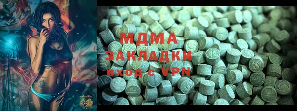 дмт Майский