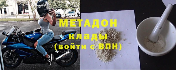 хмурый Абдулино