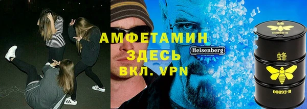 мдма Семикаракорск