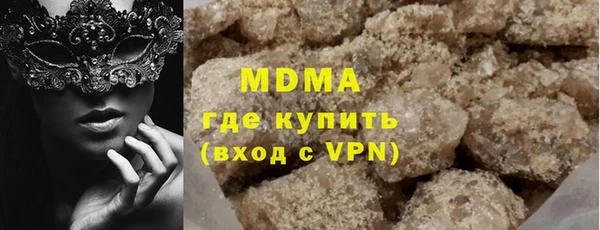 хмурый Абдулино