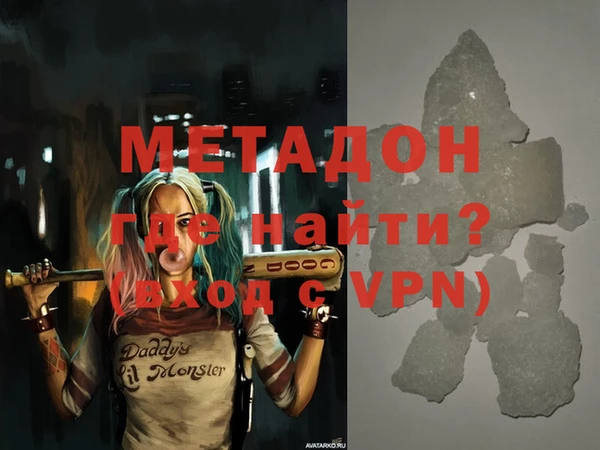 2c-b Семёнов