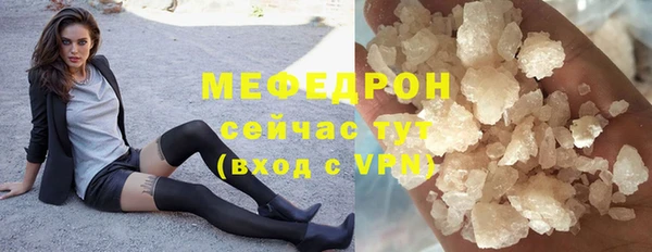 хмурый Абдулино