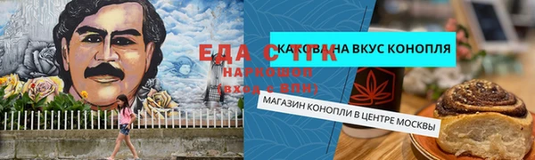 гашик Магадан