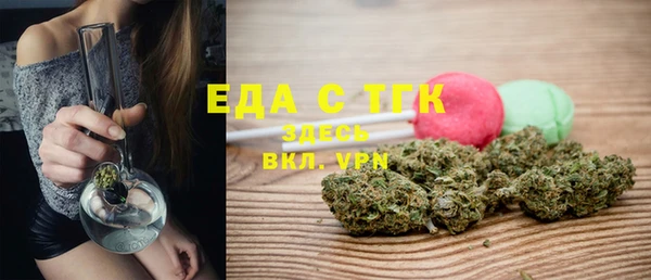 дживик Семилуки