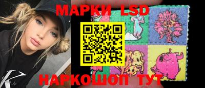 синтетический гашиш Пугачёв
