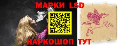 МДМА Пыть-Ях
