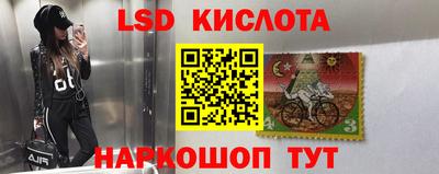 синтетический гашиш Пугачёв