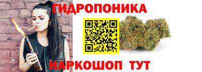 МДМА Пыть-Ях