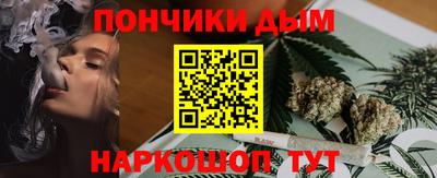 МДМА Пыть-Ях