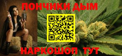 МДМА Пыть-Ях