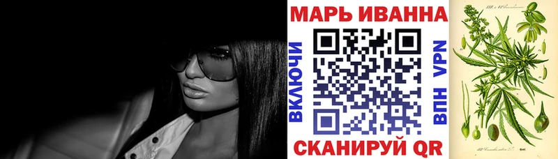 блэк спрут ССЫЛКА  Дальнереченск  Бошки Шишки Ganja 